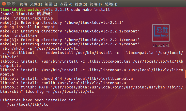 Ubuntu 16.04下安装VLC并解决sudo apt-get build-dep vlc失败问题