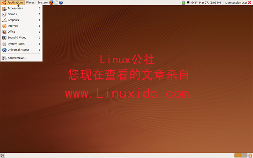 Ubuntu 9.04 Beta最新桌面截图抢鲜赏