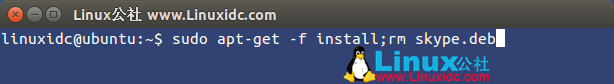 Ubuntu 14.04 下安装Skype聊天工具