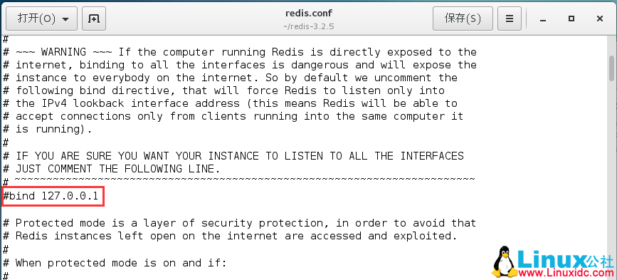 在CentOS 7环境中安装配置Redis及使用Redis Desktop Manager连接时的注意事项与技巧