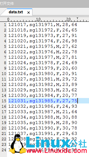 mni2440数据库SQLite编程练习