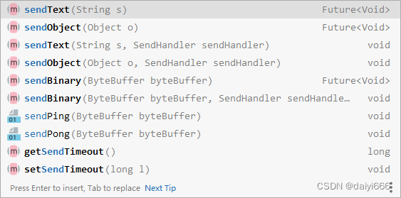 SpringBoot+WebSocket实现即时通讯的方法详解