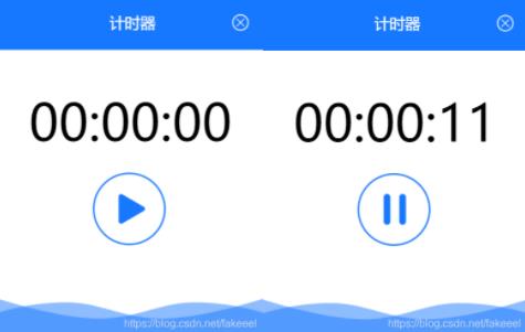 微信小程序实现计时器