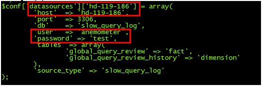 MySQL中的Anemometer使用指南