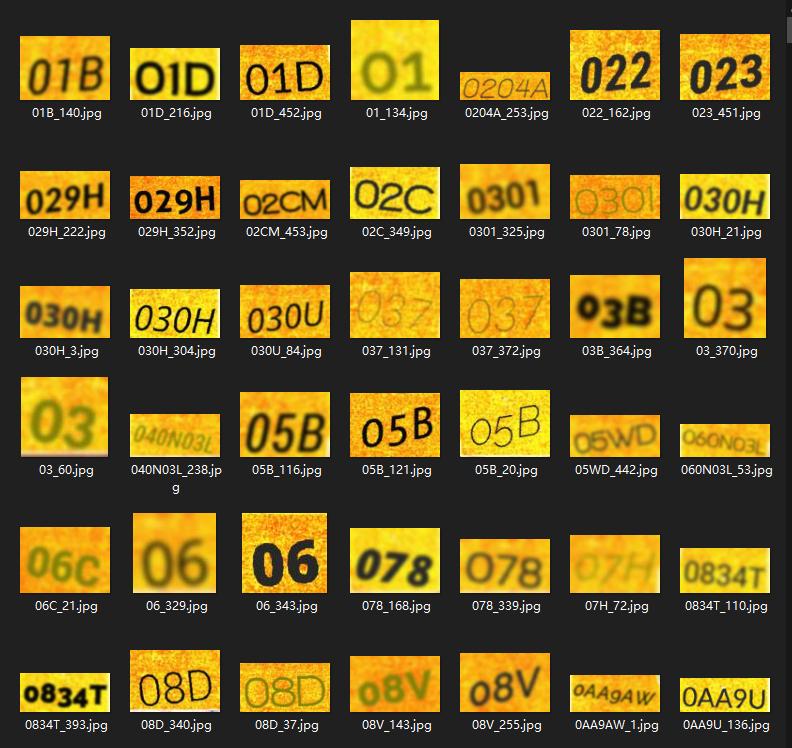 哪款OCR文字识别软件比较好用 PaddleOCRv3之二：TextRecognitionDataGenerator训练集构造