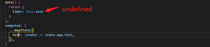 浅谈vue中computed属性对data属性赋值为undefined的原因