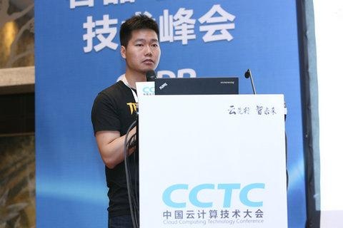 【CCTC 2017】中国移动、阿里、去哪儿网、思杰的容器和运维最新技术实践