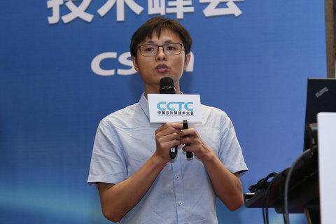 【CCTC 2017】中国移动、阿里、去哪儿网、思杰的容器和运维最新技术实践