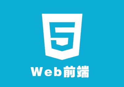 Javascript 深拷贝和浅拷贝