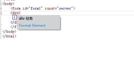 Visual Studio 11 Beta的操作过程