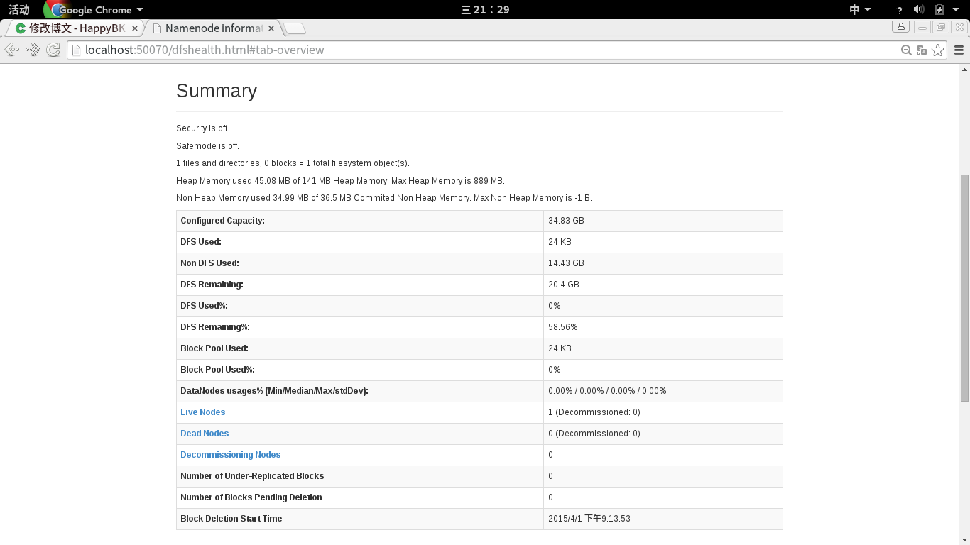 如何使用jar包安装部署Hadoop2.6+jdk8