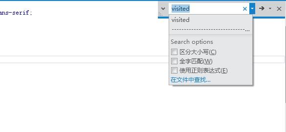 Visual Studio 11 Beta的操作过程