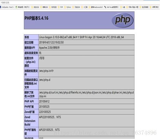 Apache+PHP+Mysql安装手册（Linux）