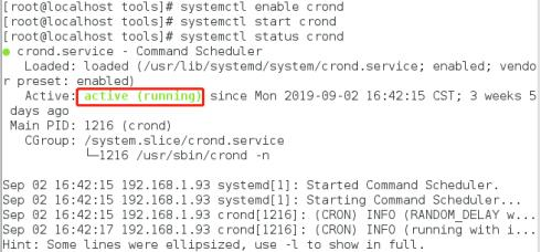 Apache（httpd）+awstats 搭建 （配置安装）