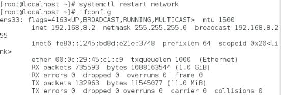 Apache（httpd）+awstats 搭建 （配置安装）