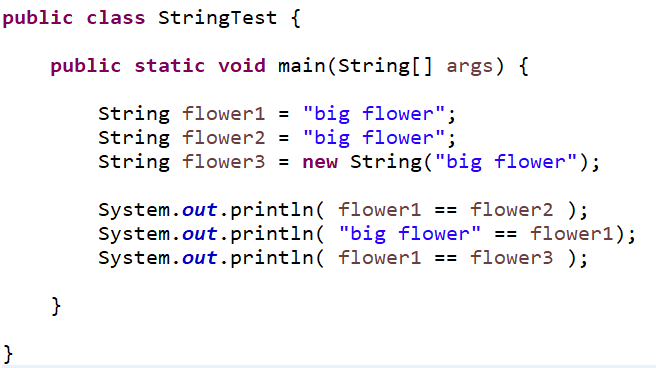 深入分析面试常见问题之Integer,String中的==,equals