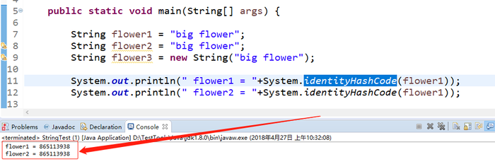 深入分析面试常见问题之Integer,String中的==,equals