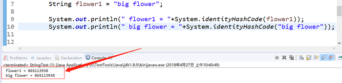 深入分析面试常见问题之Integer,String中的==,equals