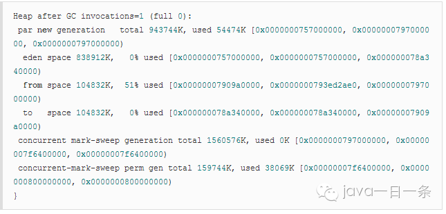 Twitter 工程师谈 JVM 调优