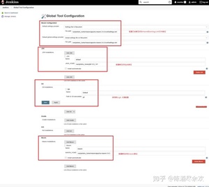 前后端如何使用Jenkins完成自动化部署?