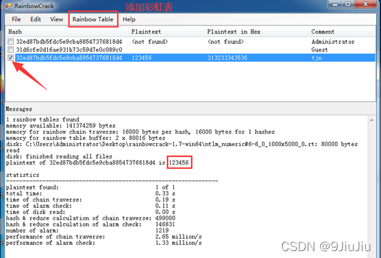 网络安全 彩虹表 彩虹表破解 使用john(在不破坏原密码的情况下)