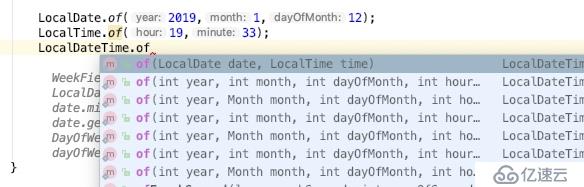 java8的时间和`Date`的对比