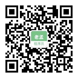 【Flutter 实战】路由堆栈详解