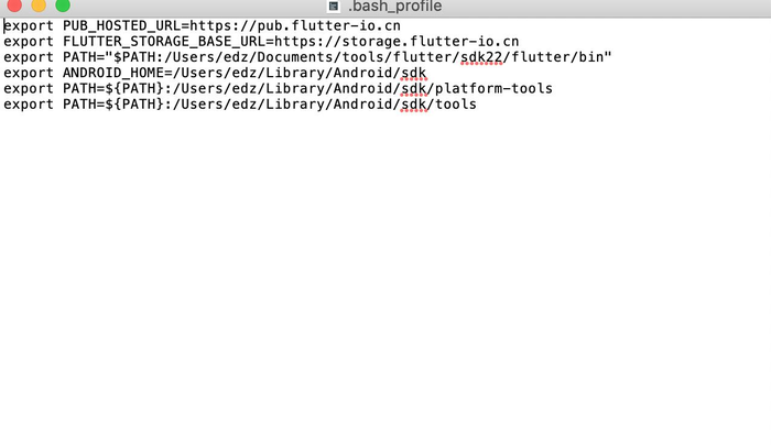 Flutter修改SDK路径Mac