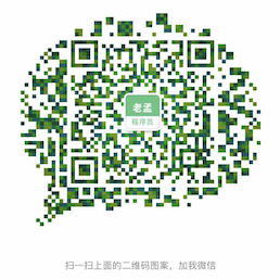 【Flutter 实战】路由堆栈详解