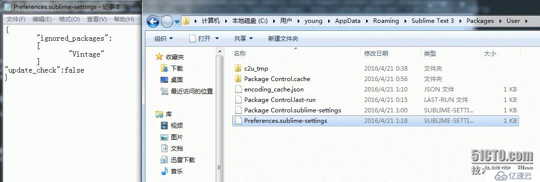 sublime text3 安装 配置 以及常见问题汇总