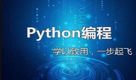 Python 源代码文件应在何处进行编辑？[Python 常见疑问解答]