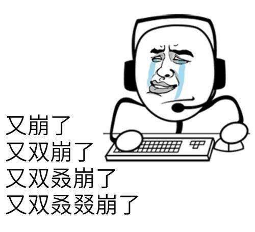 golang中context的作用详解