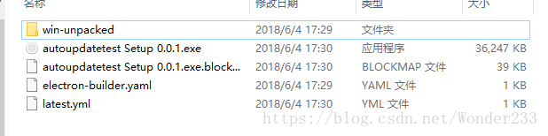 怎么使用electron-builder及electron-updater给项目配置自动更新