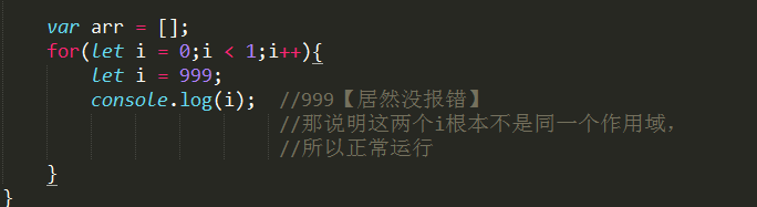 ECMAScript6新特性之let、const的示例分析