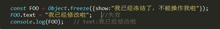 ECMAScript6新特性之let、const的示例分析