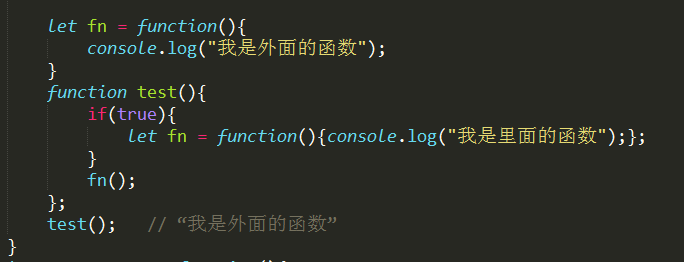 ECMAScript6新特性之let、const的示例分析