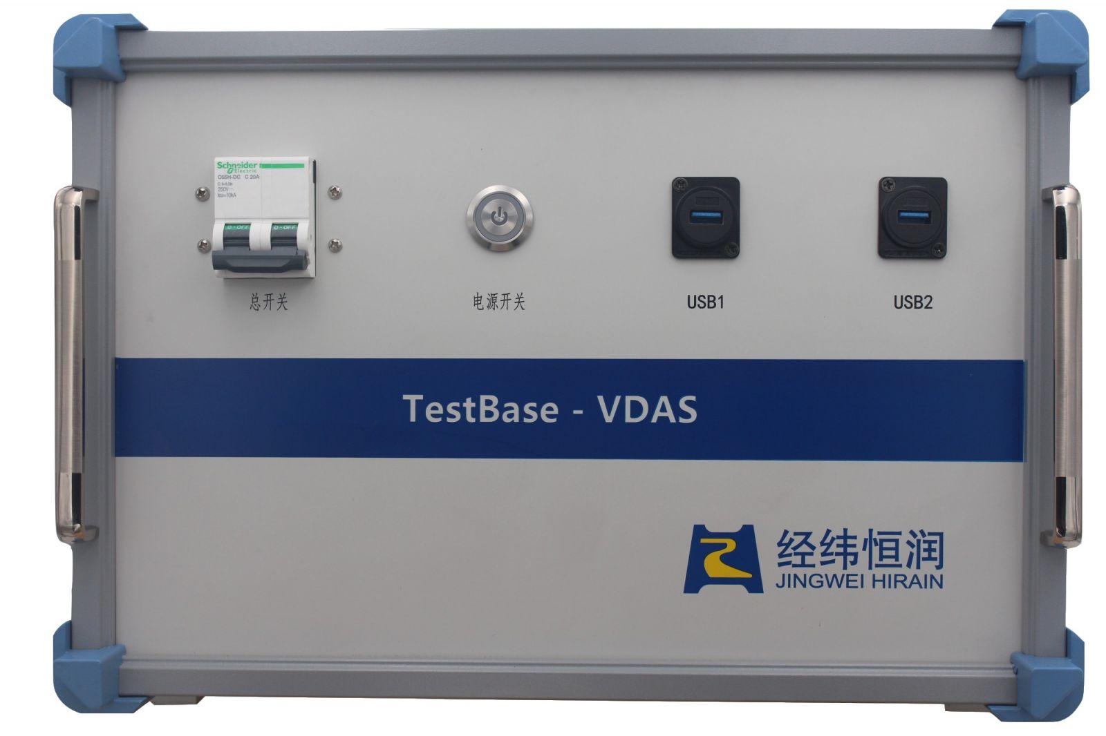 【新品发布】智能驾驶实车测试系统-VDAS