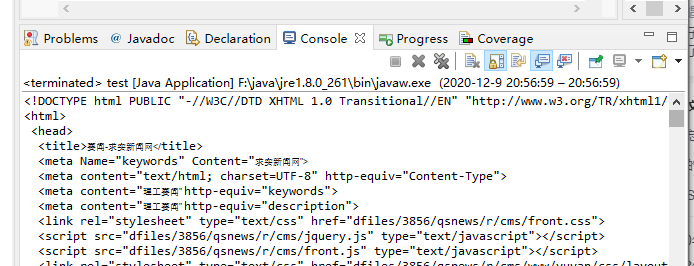 java爬虫（二）利用HttpClient和Jsoup库实现简单的Java爬虫程序