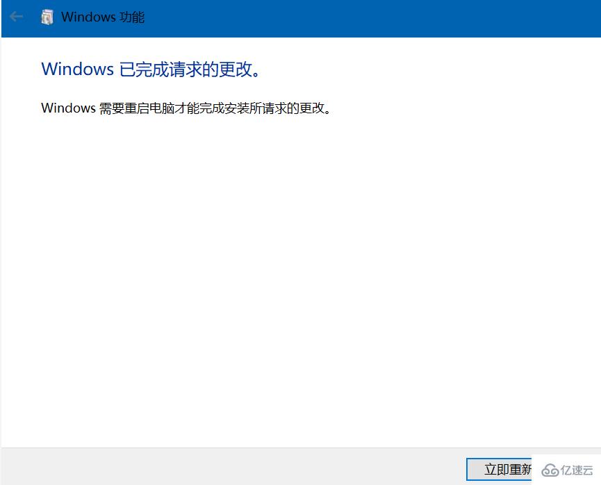 win10原生虚拟机功能怎么使用