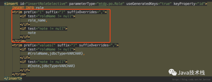 Mybatis trim 标签的 2 个妙用！