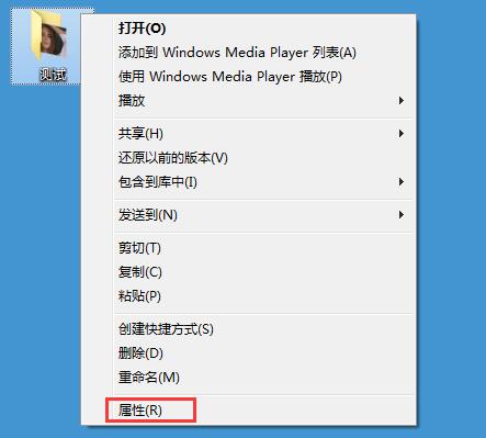 Win7系统如何恢复被删除的文件？