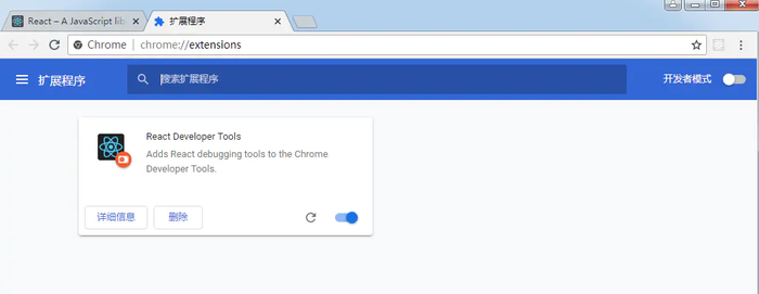 chrome安装react-devtools开发工具