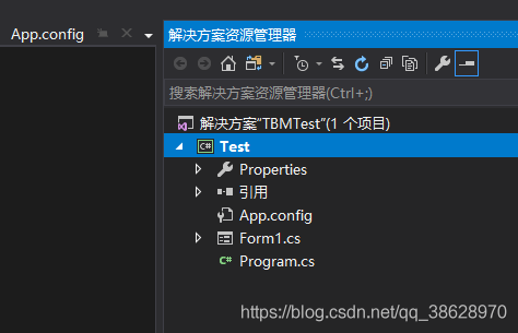 C#如何给新建的winform程序添加资源文件夹Resources【.Net面试】