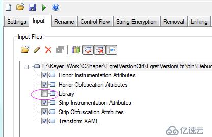 C#中使用Dotfuscator Pro进行代码混淆