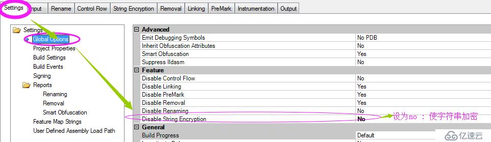 C#中使用Dotfuscator Pro进行代码混淆