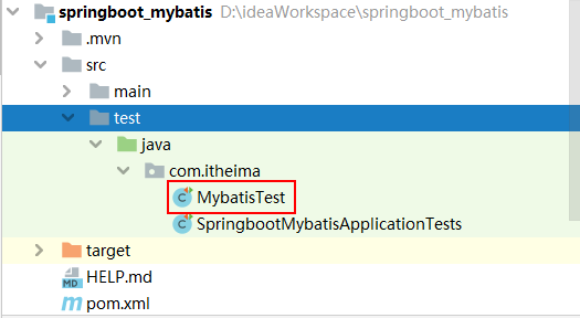 SpringBoot整合Junit实例过程解析