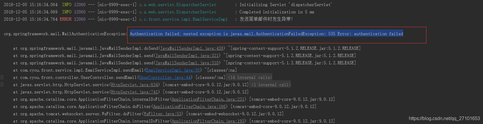 使用java实现BBS论坛发送邮件过程的案例分析