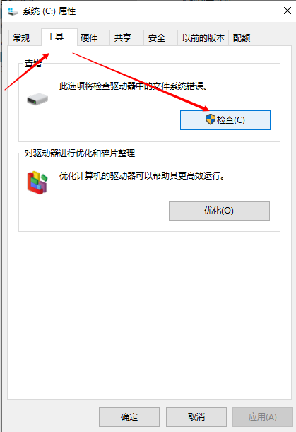 怎么解决RabbitMQ http://localhost:15672访问不了问题