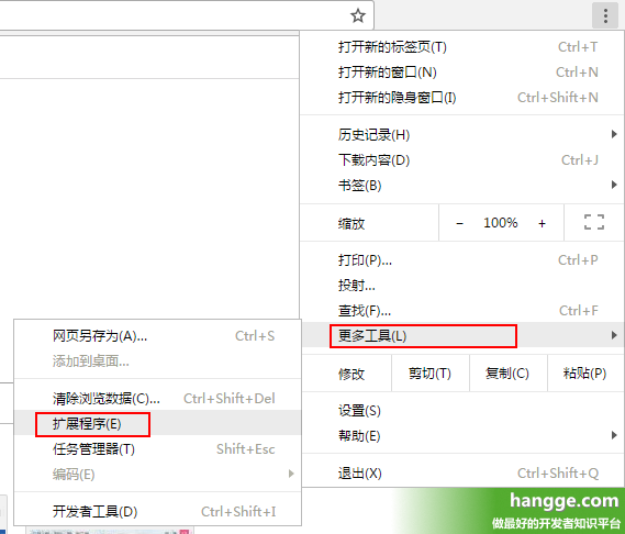 优化后的标题：利用Chrome扩展程序解锁百度网盘的大文件直下与第三方下载工具兼容性