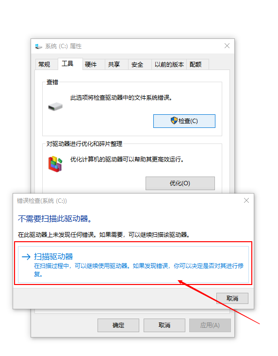 怎么解决RabbitMQ http://localhost:15672访问不了问题